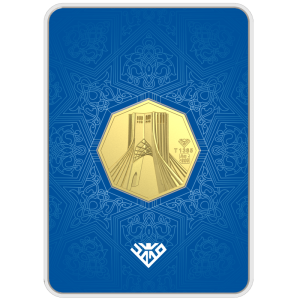 شمش-طلای-24-عیار-برج-آزادی-4