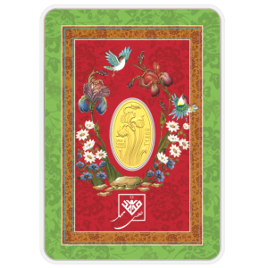 شمش-طلای-24-عیار-زنبق-9