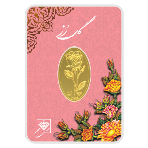 شمش-طلای-24-عیار-گل-رز-1